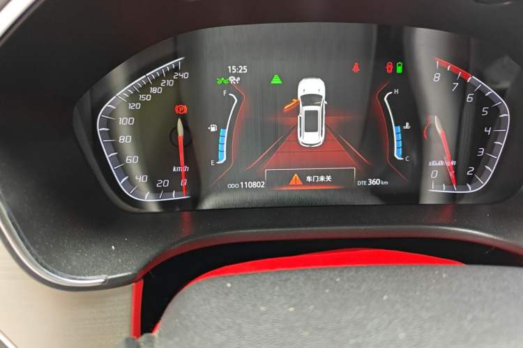 Used CHANGAN CS75 2018 280T Automatic Yazi Model China V Standard Odometer Close Up