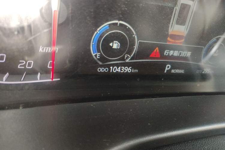 Used CHANGAN CS75 2018 280T Automatic Smart Edition China V-standard Odometer Close Up