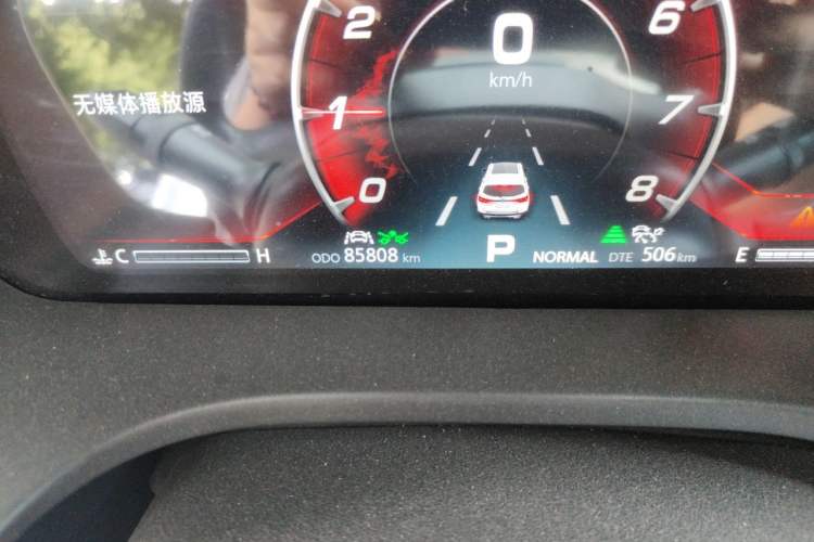 Used CHANGAN CS75 2018 280T Automatic Luxury Edition China V Standard Odometer Close Up