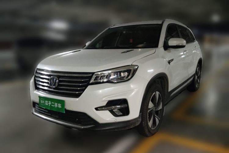 Used CHANGAN CS75 2018 280T Automatic Smart Edition China V-standard Guazi used car, China used car export, Used car for sale, Used  cars, Cheapest cars for sale