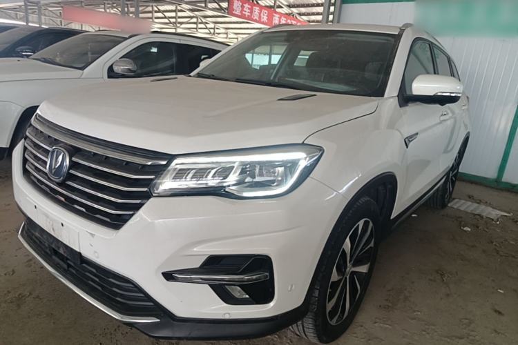 Used CHANGAN CS75 2018 280T Automatic Luxury Edition China V Standard Guazi used car, China used car export, Used car for sale, Used  cars, Cheapest cars for sale