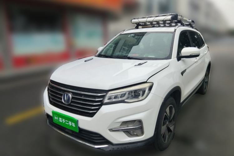Ojetý CHANGAN CS75 2018 280T Automatic Smart Edition China V-standard Guazi used car, China used car export, Used car for sale, Used  cars, Cheapest cars for sale