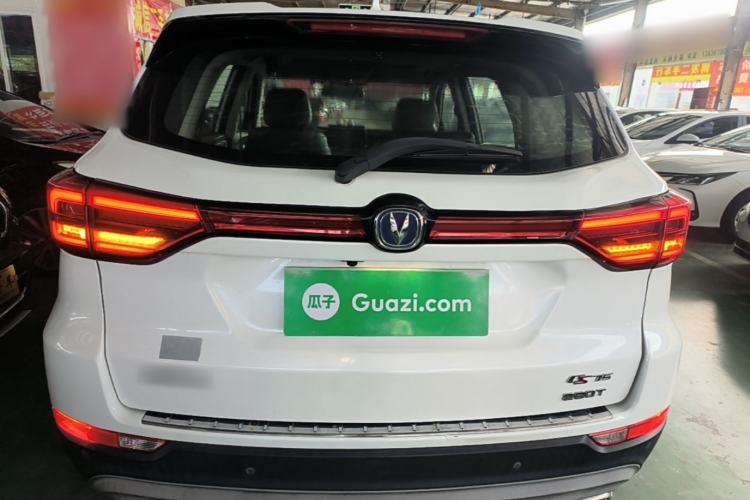 Used CHANGAN CS75 2018 280T Automatic Smart Edition China V Standard Rear