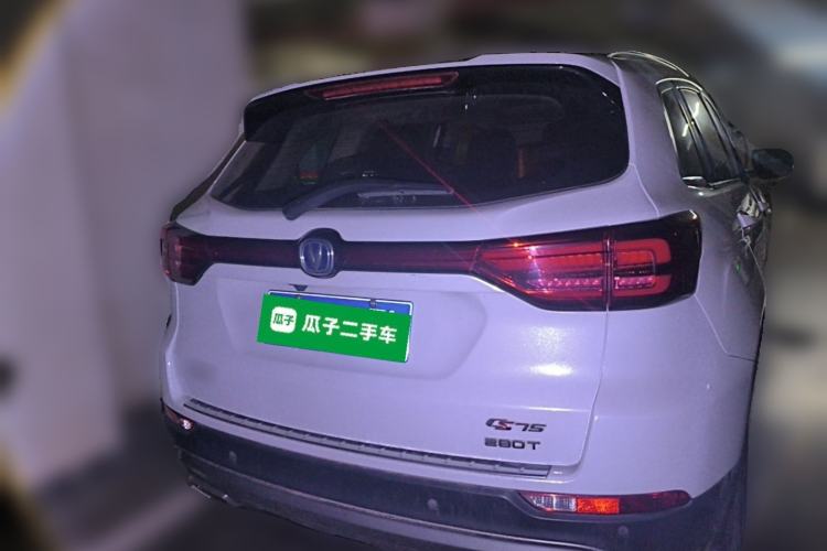 Used CHANGAN CS75 2018 280T Automatic Smart Edition China V-standard Rear