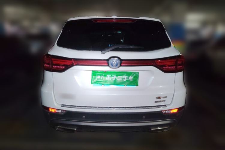 Used CHANGAN CS75 2018 280T Automatic Smart Edition China V-standard Rear