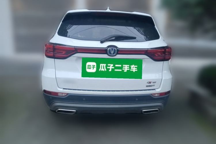 Used CHANGAN CS75 2018 280T Manual Elite Version China V Standard Rear