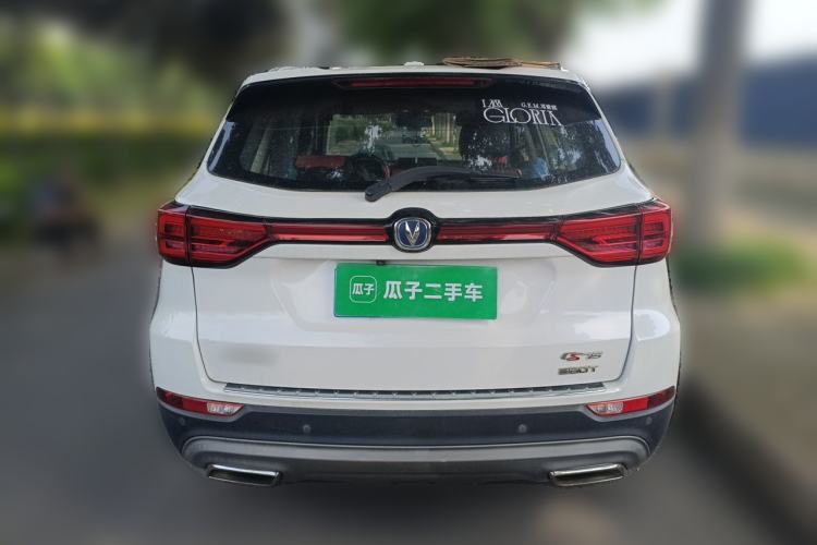 Used CHANGAN CS75 2018 280T Automatic Smart Edition China V-standard Rear