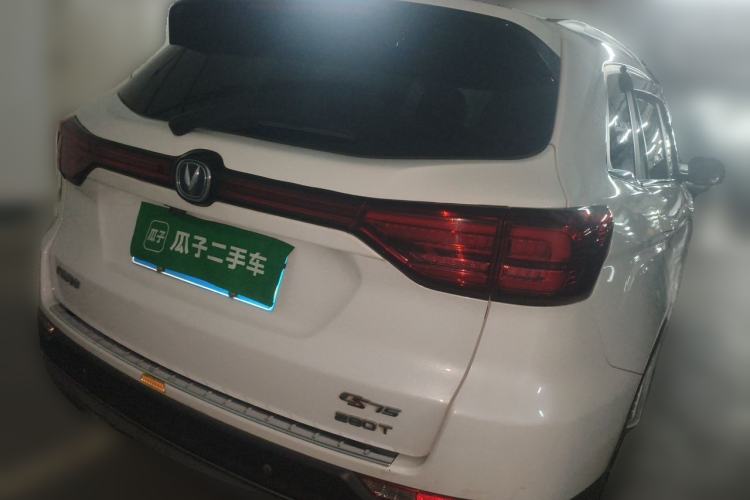 Used CHANGAN CS75 2018 280T Automatic Yazi Model China V Standard Rear