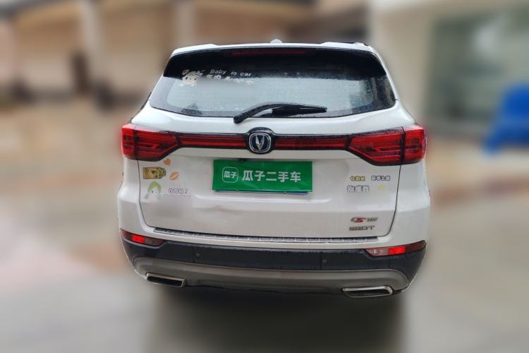 Used CHANGAN CS75 2018 280T Automatic Yazi Model China V Standard Rear