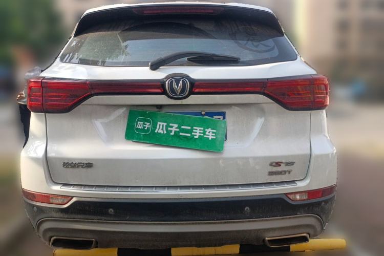 Used CHANGAN CS75 2018 280T Automatic Smart Edition China V-standard Rear