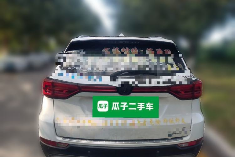 Used CHANGAN CS75 2018 280T Automatic Smart Model China V Standard Rear