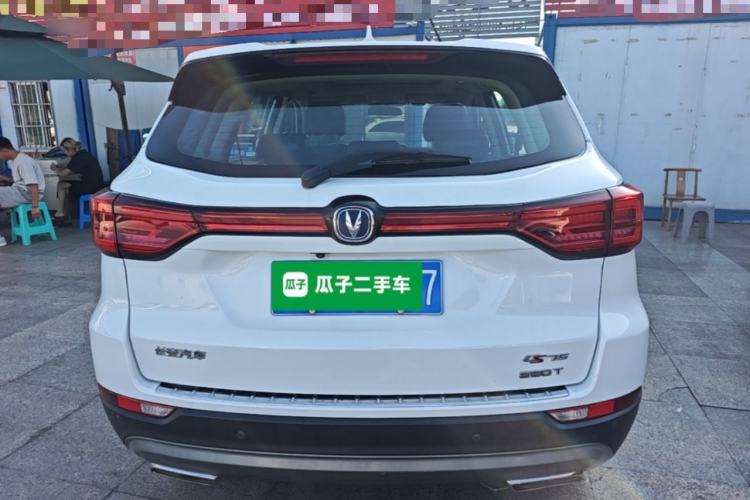 Used CHANGAN CS75 2018 280T Automatic Smart Edition China V-standard Rear