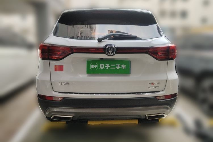 Used CHANGAN CS75 2018 280T Automatic Smart Edition China V-standard Rear