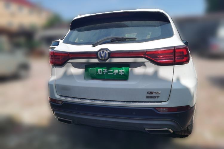Used CHANGAN CS75 2018 280T Automatic Yazi Model China V Standard Rear