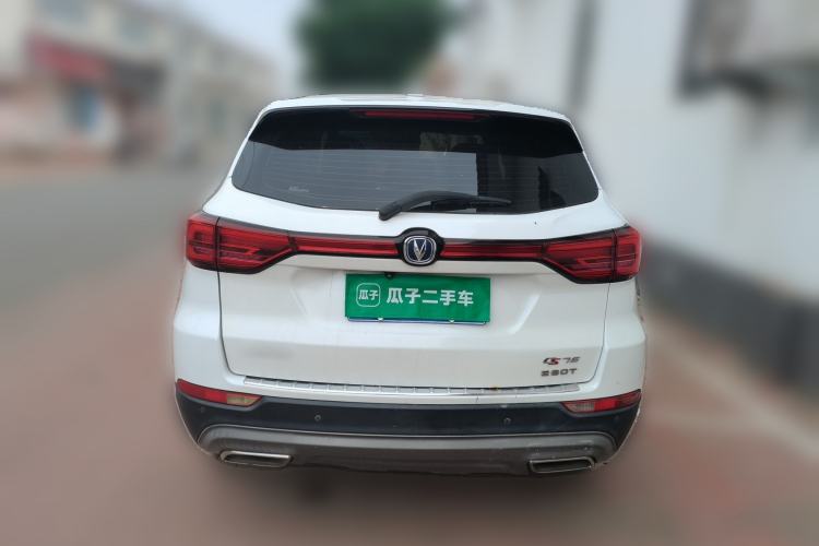 Used CHANGAN CS75 2018 280T Automatic Smart Model China V Standard Rear