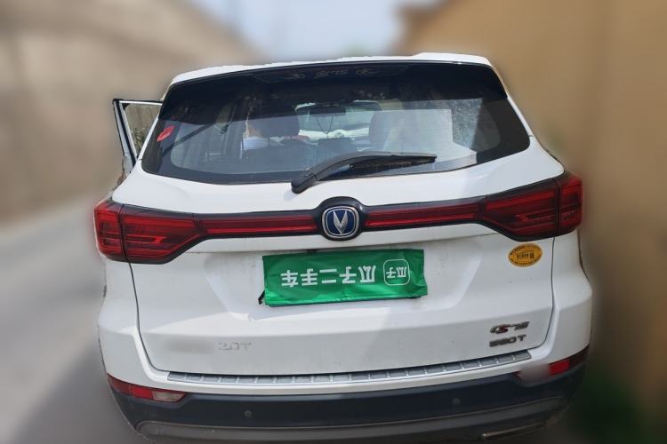 Used CHANGAN CS75 2018 280T Manual Elite Version China V Standard Rear