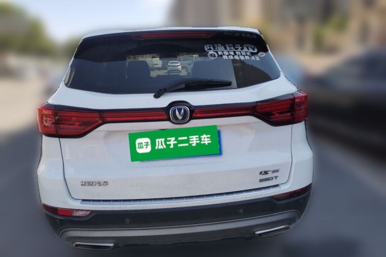 Used CHANGAN CS75 2018 280T Manual Elite Version China V Standard Rear