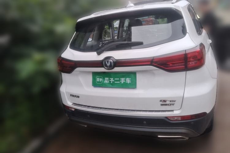 Used CHANGAN CS75 2018 280T Automatic Smart Model China V Standard Rear