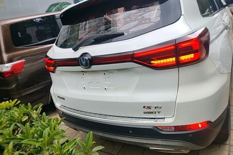 Used CHANGAN CS75 2018 280T Manual Smart Edition China V Standard Rear