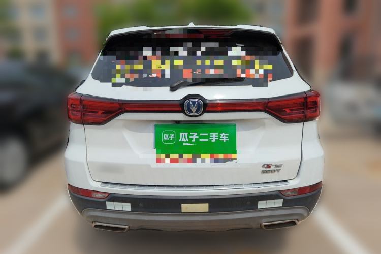 Used CHANGAN CS75 2018 280T Automatic Smart Edition China V-standard Rear