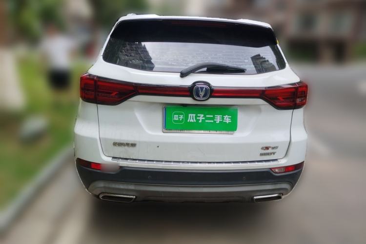 Used CHANGAN CS75 2018 280T Automatic Smart Edition China V-standard Rear
