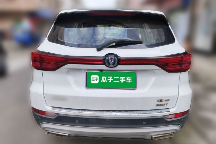 Used CHANGAN CS75 2018 280T Automatic Smart Edition China V-standard Rear
