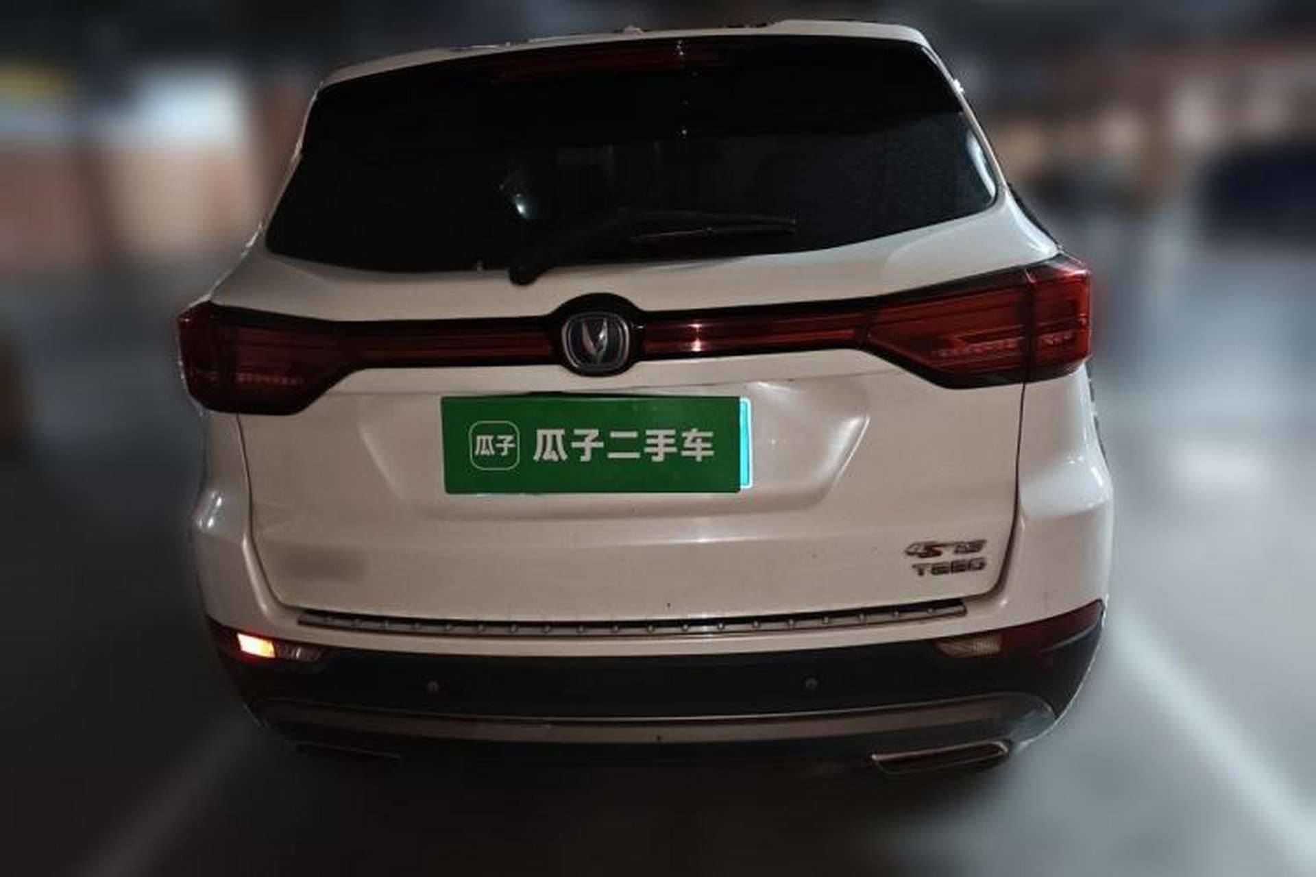 Used CHANGAN CS75 2018 280T Automatic Yazi Model China V Standard Rear
