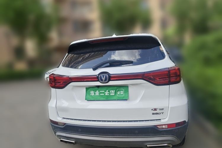 Used CHANGAN CS75 2018 280T Automatic Yazi Model China V Standard Rear