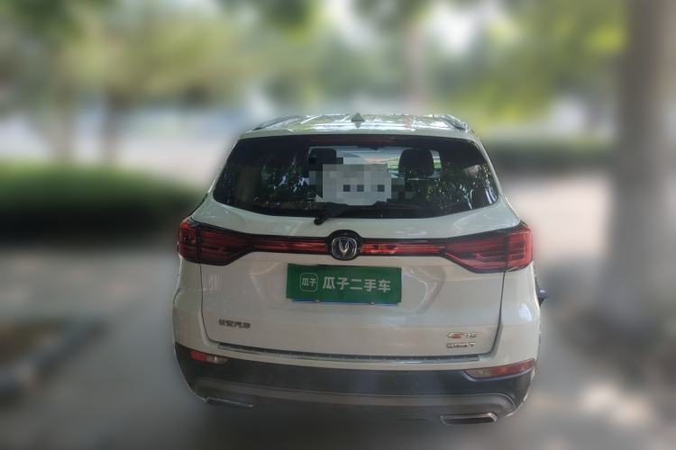 Used CHANGAN CS75 2018 280T Automatic Smart Edition China V Standard Rear
