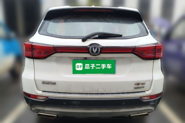 Used CHANGAN CS75 2018 280T Manual Smart Edition China V Standard Rear