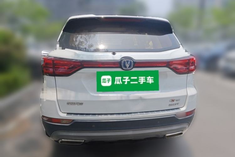 Used CHANGAN CS75 2018 280T Automatic Smart Edition China V-standard Rear