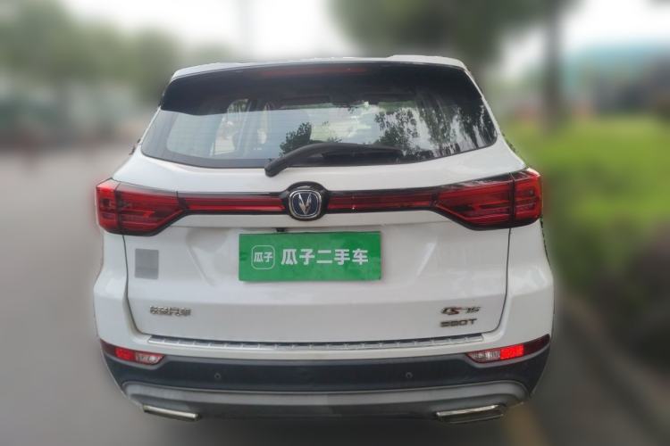 Used CHANGAN CS75 2018 280T Automatic Smart Edition China V-standard Rear