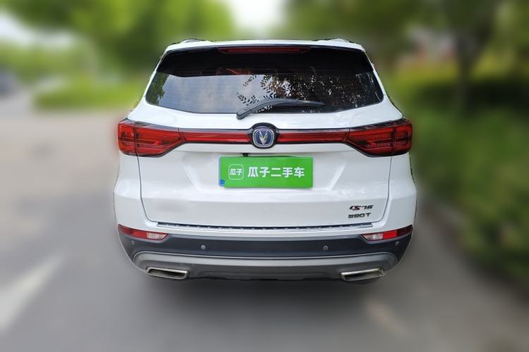 Used CHANGAN CS75 2018 280T Automatic Smart Edition China V-standard Rear