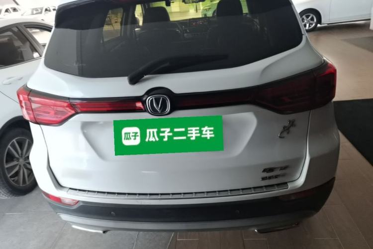 Used CHANGAN CS75 2018 280T Manual Smart Edition China V Standard Rear