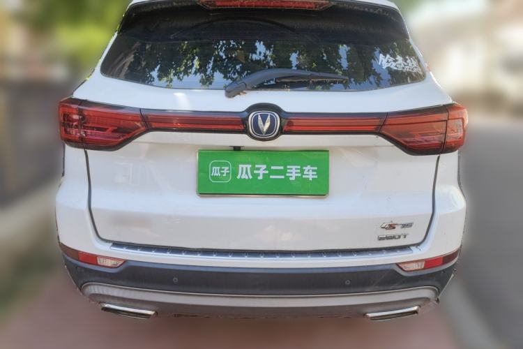 Used CHANGAN CS75 2018 280T Automatic Smart Edition China V-standard Rear