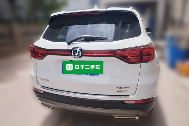 Used CHANGAN CS75 2018 280T Automatic Smart Edition China V-standard Rear