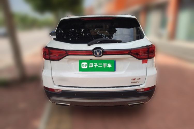 Used CHANGAN CS75 2018 280T Manual Smart Edition China V Standard Rear
