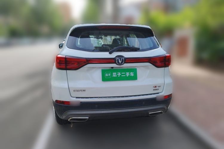Used CHANGAN CS75 2018 280T Automatic Smart Edition China V Standard Rear