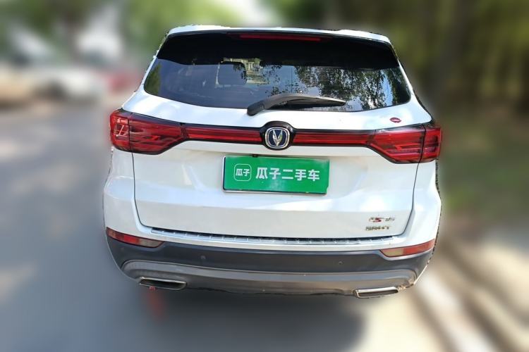 Used CHANGAN CS75 2018 280T Automatic Smart Edition China V-standard Rear