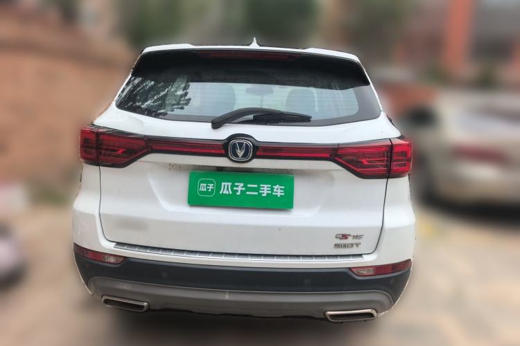 Used CHANGAN CS75 2018 280T Automatic Smart Edition China V-standard Rear