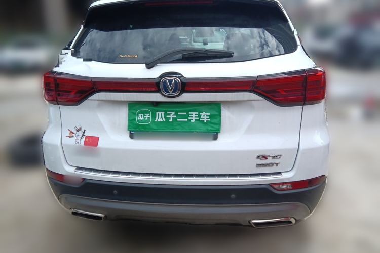 Used CHANGAN CS75 2018 280T Automatic Yazi Model China V Standard Rear