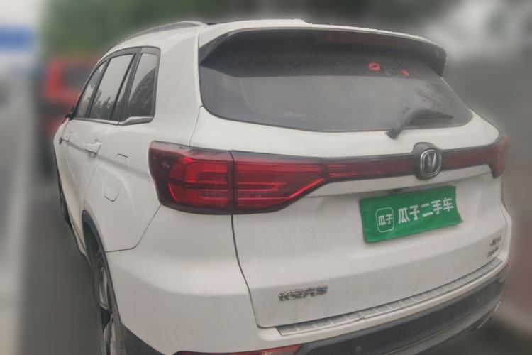 Used CHANGAN CS75 2018 280T Automatic Smart Edition China V-standard Rear Left 45 Deg