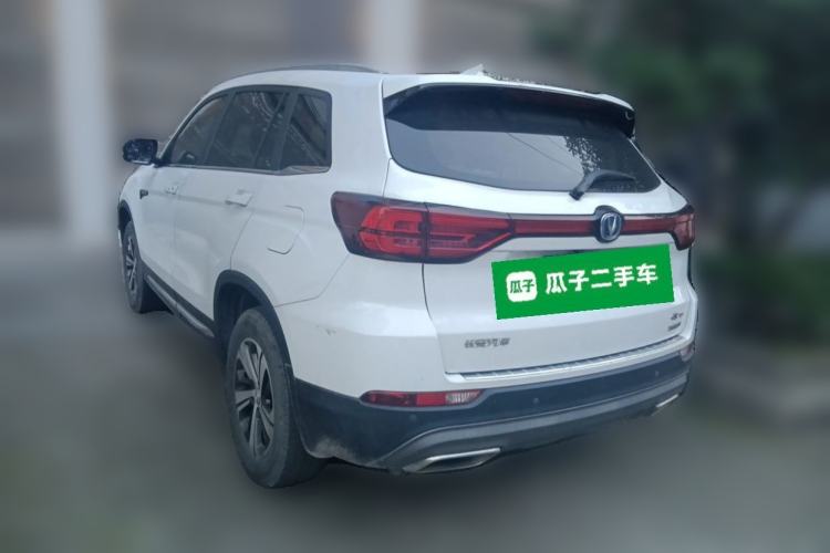 Used CHANGAN CS75 2018 280T Manual Elite Version China V Standard Rear Left 45 Deg
