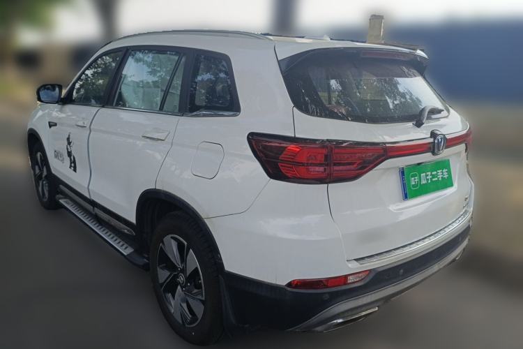 Used CHANGAN CS75 2018 280T Automatic Smart Edition China V-standard Rear Left 45 Deg