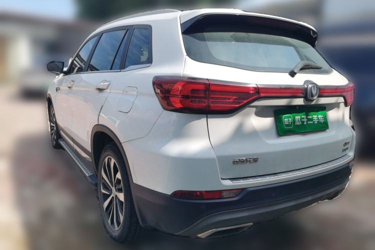 Used CHANGAN CS75 2018 280T Automatic Yazi Model China V Standard Rear Left 45 Deg