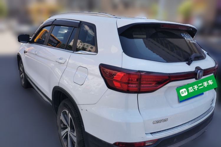 Used CHANGAN CS75 2018 280T Manual Elite Version China V Standard Rear Left 45 Deg