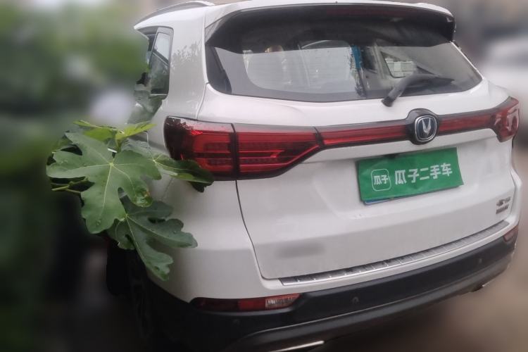 Used CHANGAN CS75 2018 280T Automatic Smart Model China V Standard Rear Left 45 Deg