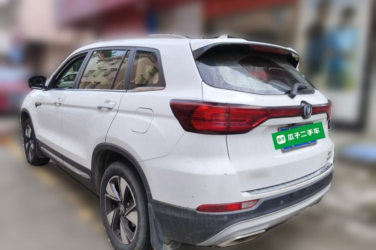 Used CHANGAN CS75 2018 280T Automatic Smart Edition China V-standard Rear Left 45 Deg