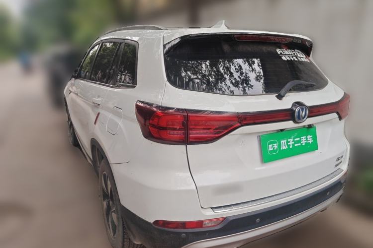 Used CHANGAN CS75 2018 280T Automatic Smart Edition China V-standard Rear Left 45 Deg