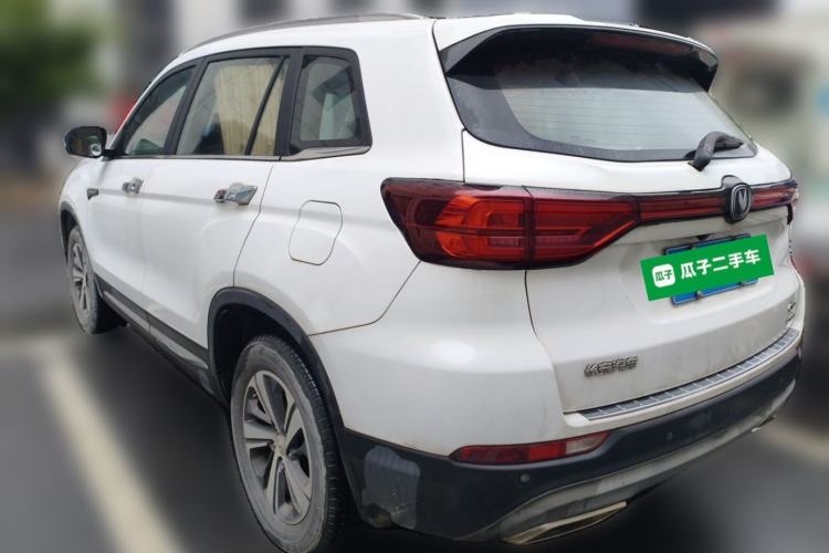 Used CHANGAN CS75 2018 280T Manual Smart Edition China V Standard Rear Left 45 Deg